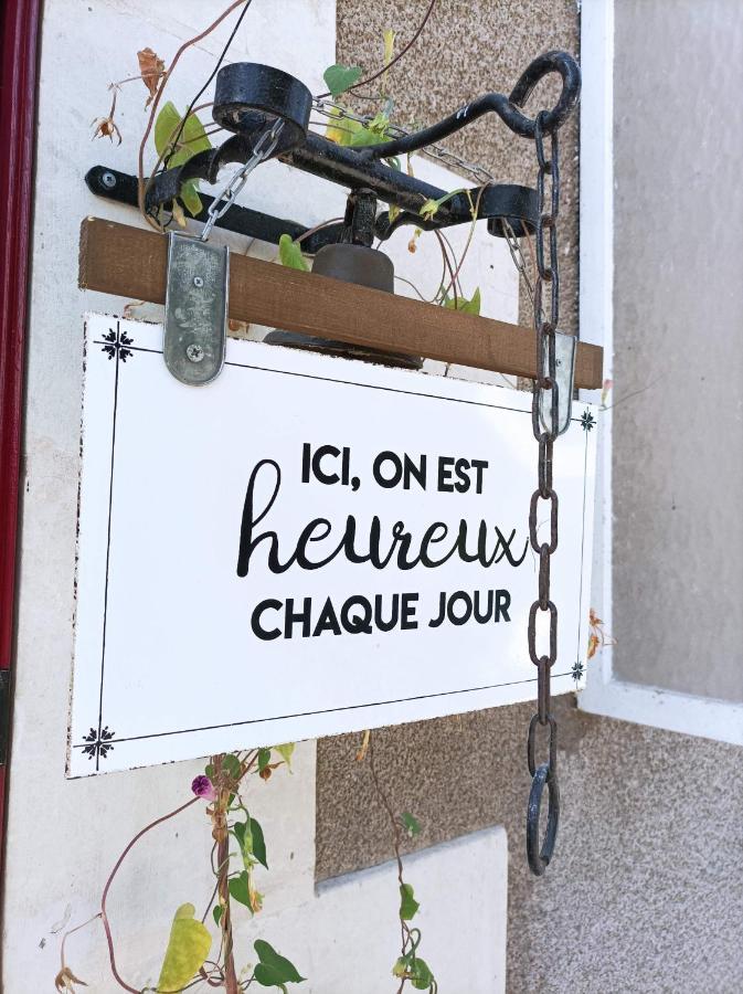 Chambre D'Hotes "Les Paturelles" Fougeres-sur-Bievre Екстериор снимка